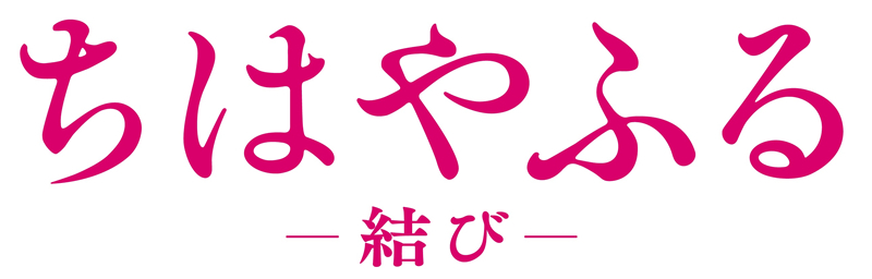 ジェイマックスシアター シネコン 映画 新潟県上越市 富山県富山市 公開予定作品