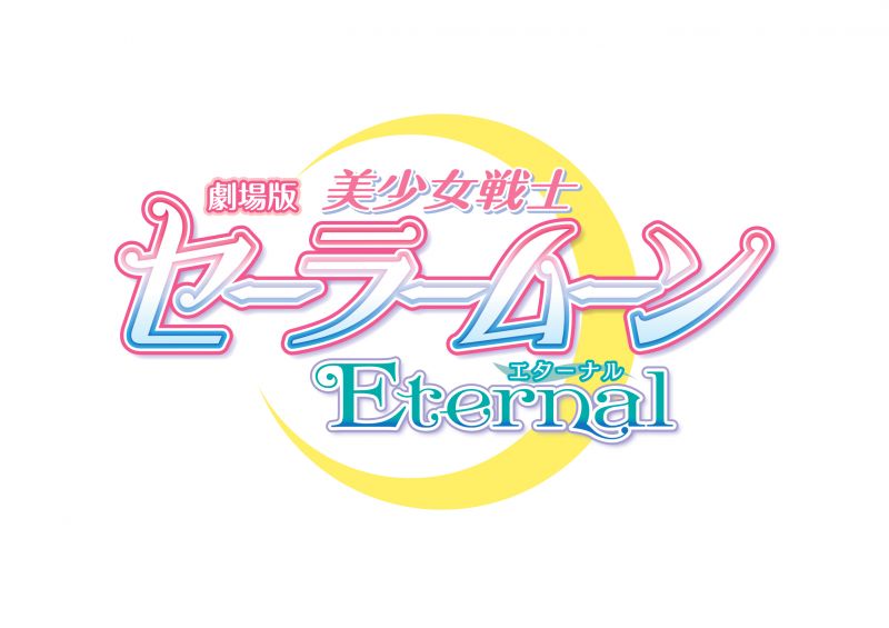 ジェイマックスシアター シネコン 映画 新潟県上越市 富山県富山市 公開予定作品 ジェイマックスシアター シネコン 映画 新潟県上越市 富山県富山市 公開予定作品