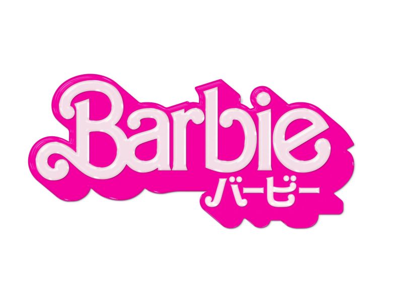 バービー