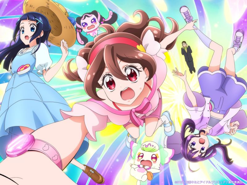 映画 キミとアイドルプリキュア♪　お待たせ！キミに届けるキラッキライブ！