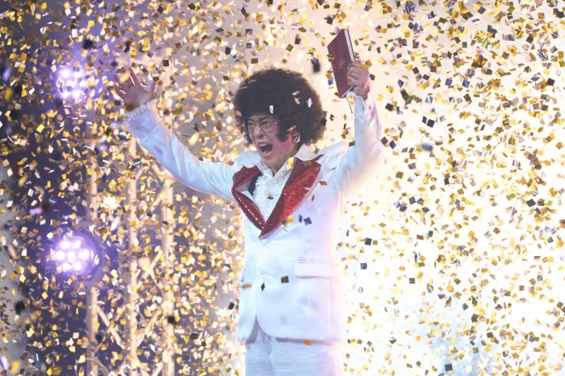 ミステリー・アリーナ