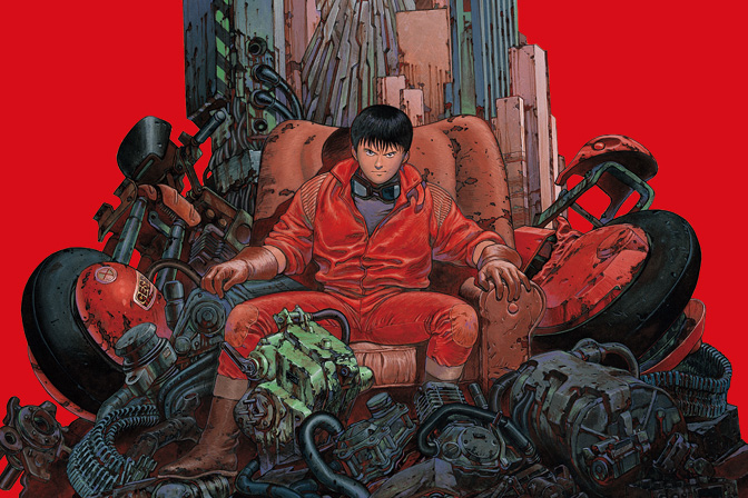 AKIRA