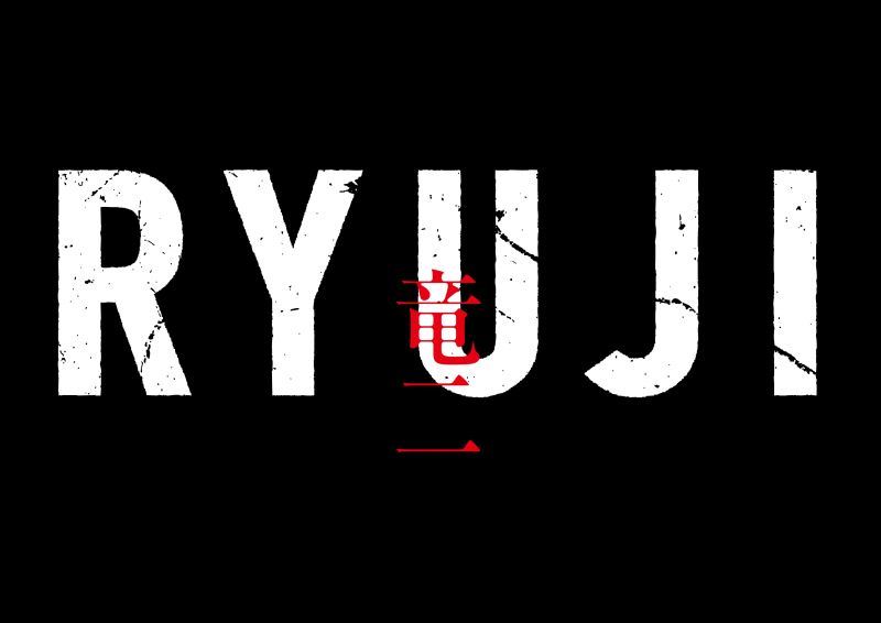ＲＹＵＪＩ 竜二