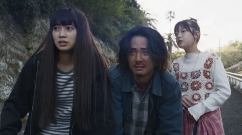 見えない娘 THE INVISIBLES