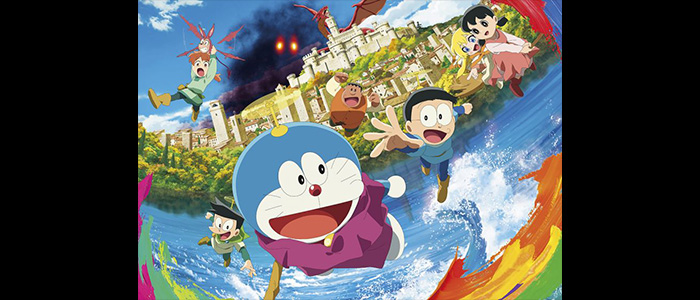 映画ドラえもん のび太の絵世界物語