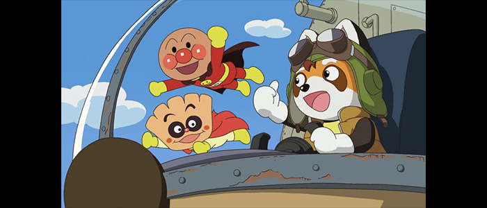 映画『それいけ！アンパンマン　パンタンと約束の星』