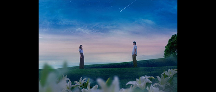 あの星が降る丘で、君とまた出会いたい。