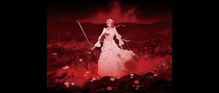 果てしなきスカーレット