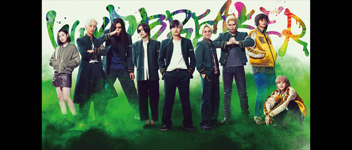 WIND BREAKER／ウィンドブレイカー