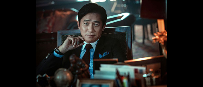 Fox Hunt フォックス・ハント